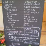 用户对于イタリア割烹 タヴォラ的评论图