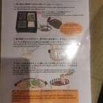 用户对于謙記 香港火鍋 NISEKO的评论图