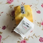 用戶對於お菓子の安寿真的評論圖