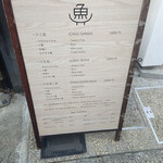 User's review image for ロリマー京都