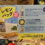 用户对于カルディコーヒーファーム アリオ札幌店的评论图