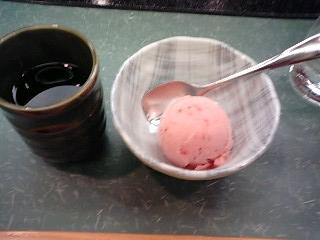 User's review image for しゃぶ扇 ヘップナビオ店