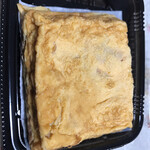 User's review image for 太郎 京王百貨店新宿店