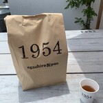 User's review image for 1954 Fukuoka