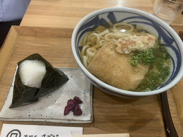 用戶對於本格手打ちうどん まごころ的評論高清圖