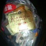 User's review image for エピスリーボヌール 成城石井 大手町店