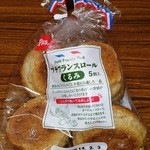 User's review image for PASCO 目黒営業所