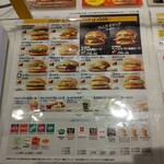 User's review image for マクドナルド 千歳新富店