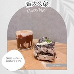 用戶對於Place/NE°的評論圖
