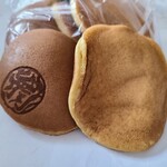 用户对于菓匠 翁 工場直売店的评论图