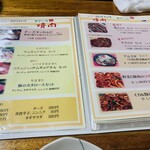 用戶對於オアシス的評論圖