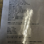用户对于ラーメン マイド的评论图