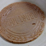 User's review image for 神戸風月堂 大丸 梅田店