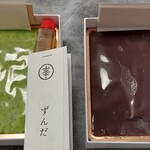 用戶對於甘味 みつや 仲見世通り店的評論圖