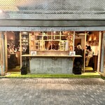 用戶對於コマツ神田 西口商店街的評論圖