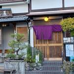 用戶對於京のそば処 花巻屋的評論圖