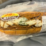 用戶對於キヨスク 札幌ラッチ西店的評論圖