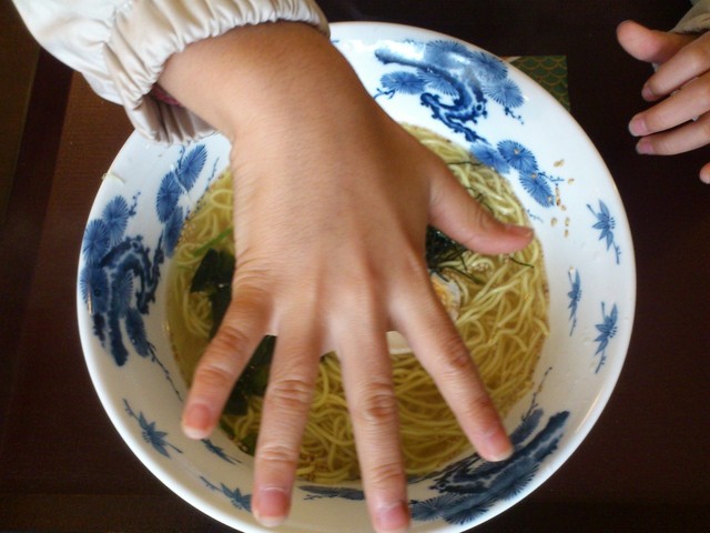 用户对于湧駒別食堂 神風井的评论高清图