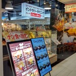 用戶對於インドカリーダイニング・コバラヘッタ ヨドバシＡＫＩＢＡ店的評論圖