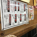 User's review image for 天満酒蔵