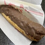 User's review image for ビアードパパ 京王永山店