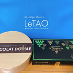 User's review image for ヌーベルバーグ ルタオ ショコラティエ 小樽本店