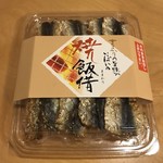用户对于橋立大丸本店 ショップ的评论图