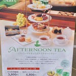 用戶對於俺のフレンチ グランメゾン 大手町的評論圖