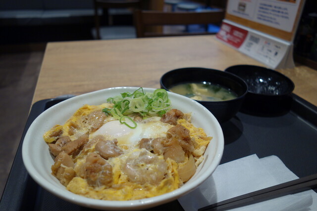 用戶對於松屋 葛西長島陸橋店的評論高清圖