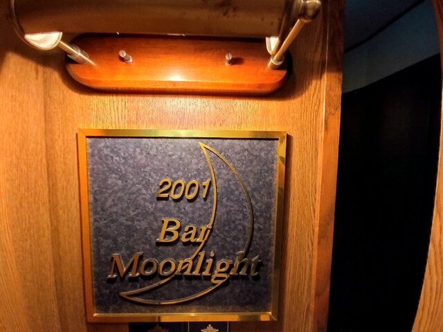 用户对于バームーンライト的评论高清图