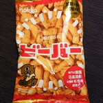 User's review image for タッチトゥーゴー 高輪ゲートウェイ店