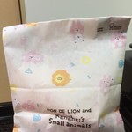 User's review image for ミスタードーナツ イトーヨーカドー狭間ショップ