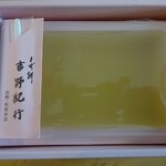 用戶對於東京 松屋本店的評論圖