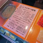 User's review image for とんかつ道場
