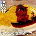 用戶對於Tokyo Kenkyo的評論圖