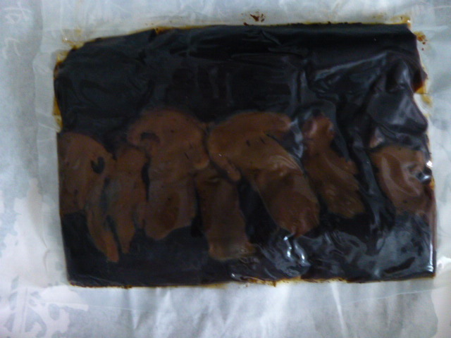 用戶對於岸本柳蔵老舗的評論圖