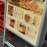 用戶對於まんまる的評論圖