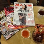 用戶對於イオンラウンジ イオン札幌発寒店的評論圖