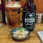 用戶對於大衆酒場 PING的評論圖