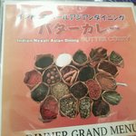 用戶對於インド料理 カリカ 護国寺店的評論圖