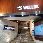 用戶對於ウェルビー 福岡店的評論圖