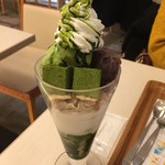 用戶對於ナナズ グリーンティ 福岡パルコ店的評論圖
