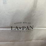 用户对于ラ・パン 出町柳店的评论图