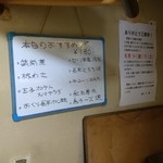 User's review image for ミッチィー
