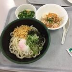 User's review image for 一橋大学 東カフェテリア食堂