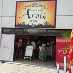 用户对于Aroi的评论图