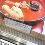 User's review image for 美濃吉 日本橋高島屋店