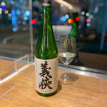 用戶對於銀座 君嶋屋的評論圖