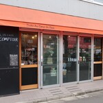 User's review image for トシオークーデュパン