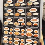 用户对于台湾料理 豊味園 福知山店的评论图